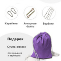 Гамак для йоги Классик Плюс Сиреневый