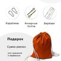 Гамак для йоги Классик Оранжевый