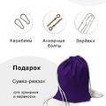 Гамак для йоги Классик Фиолетовый