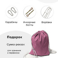 Гамак для йоги Классик Плюс Розовый