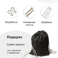 Гамак для йоги Классик Плюс Черный