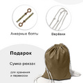 Гамак для йоги Баланс бежевый