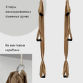 Гамак для йоги Баланс бежевый