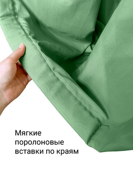 Гамак с ручками Баланс Персик