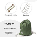 Копия Гамак с ручками Баланс Мята