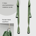 Копия Гамак с ручками Баланс Мята