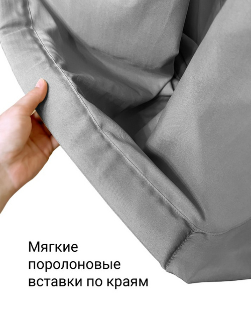 Гамак с ручками Баланс Серый