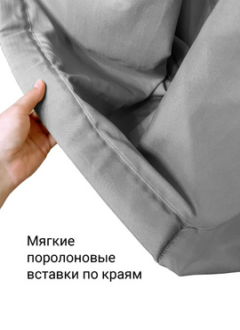 Гамак с ручками Баланс Персик