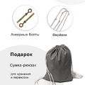 Гамак с ручками Баланс Серый