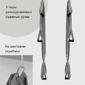 Гамак с ручками Баланс Серый