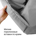 Гамак с ручками Баланс Серый