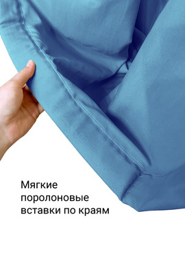 Гамак с ручками Баланс Персик