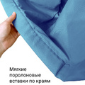 Гамак с ручками Баланс Голубой