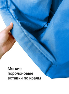 Гамак с ручками Баланс Персик