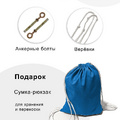 Гамак с ручками Баланс Лазурный