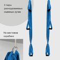 Гамак с ручками Баланс Лазурный