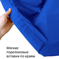 Гамак с ручками Баланс Синий