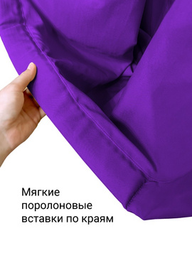 Гамак с ручками Баланс Персик