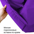 Гамак с ручками Баланс Фиолетовый
