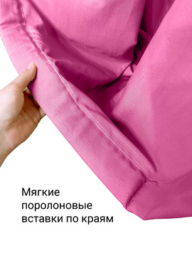 Гамак с ручками Баланс Фиолетовый