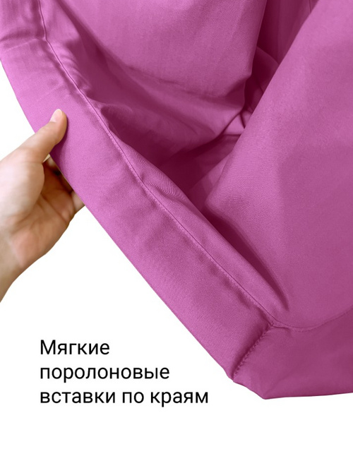 Гамак с ручками Баланс Орхидея