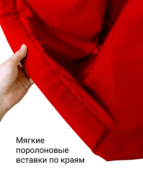 Копия Гамак с ручками Баланс Красный