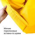 Гамак с ручками Баланс Желтый