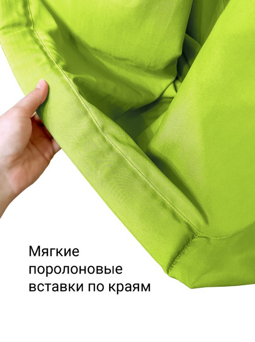 Гамак с ручками Баланс Салатовый