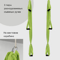 Гамак с ручками Баланс Салатовый