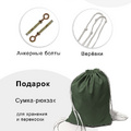 Гамак с ручками Баланс Темно-зеленый