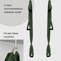 Гамак с ручками Баланс Темно-зеленый