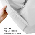 Гамак с ручками Баланс Белый