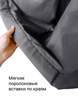 Гамак с ручками Баланс Фиолетовый