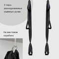 Гамак с ручками Баланс Графит