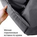 Гамак с ручками Баланс Графит