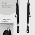Гамак с ручками Баланс Черный