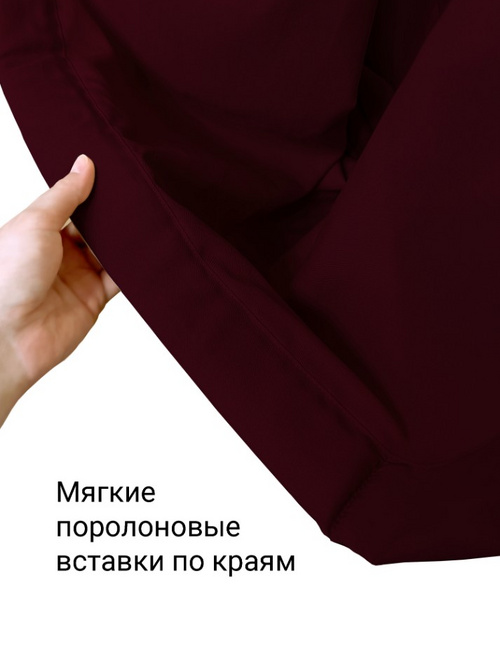 Гамак с ручками Баланс Бордовый