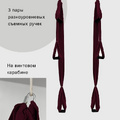 Гамак с ручками Баланс Бордовый