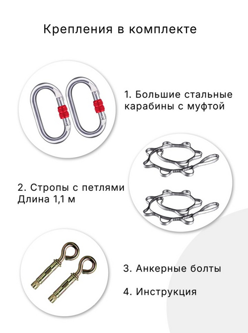 Гамак для йоги Нейлон Коричневый