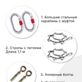 Гамак для йоги Нейлон Коричневый