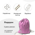 Гамак для йоги Классик Плюс Нежная роза