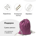 Гамак для йоги Классик Плюс Орхидея