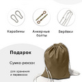 Гамак для йоги Классик Плюс Бежевый