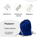 Гамак для йоги Классик Плюс Синий