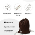 Гамак для йоги Классик Плюс Шоколад